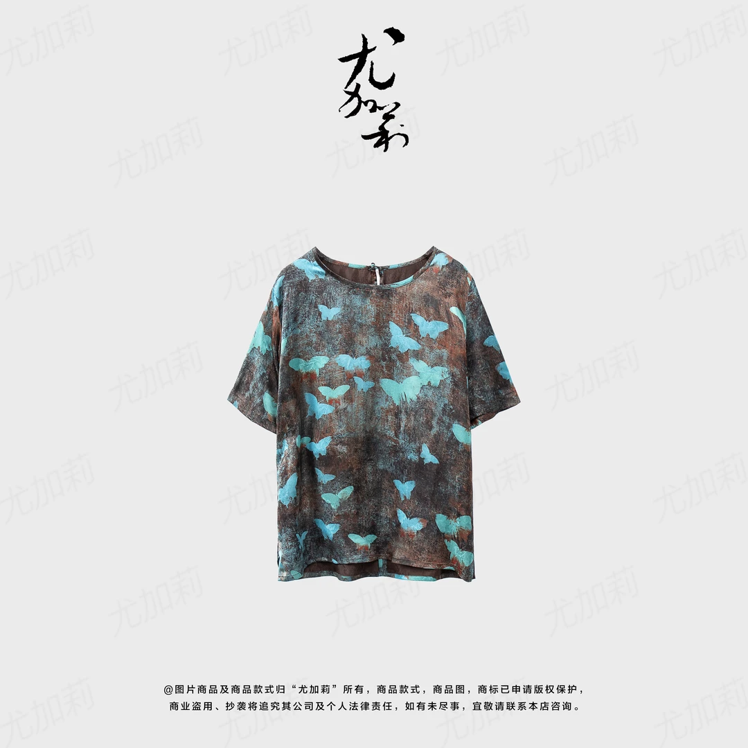加莉精选【人丝短袖】-蓝梦蝶系列 高密人丝上衣