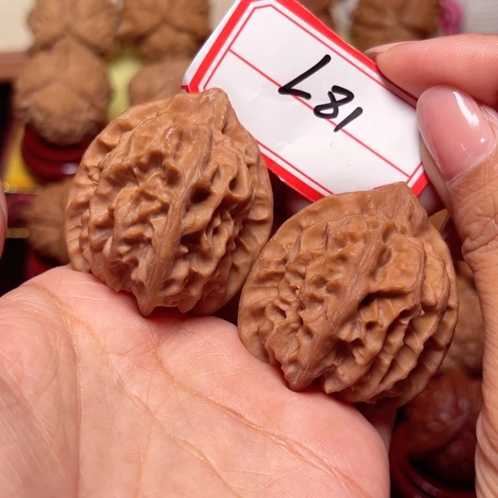 吊坠文玩核桃39全品凹底曹大龙81