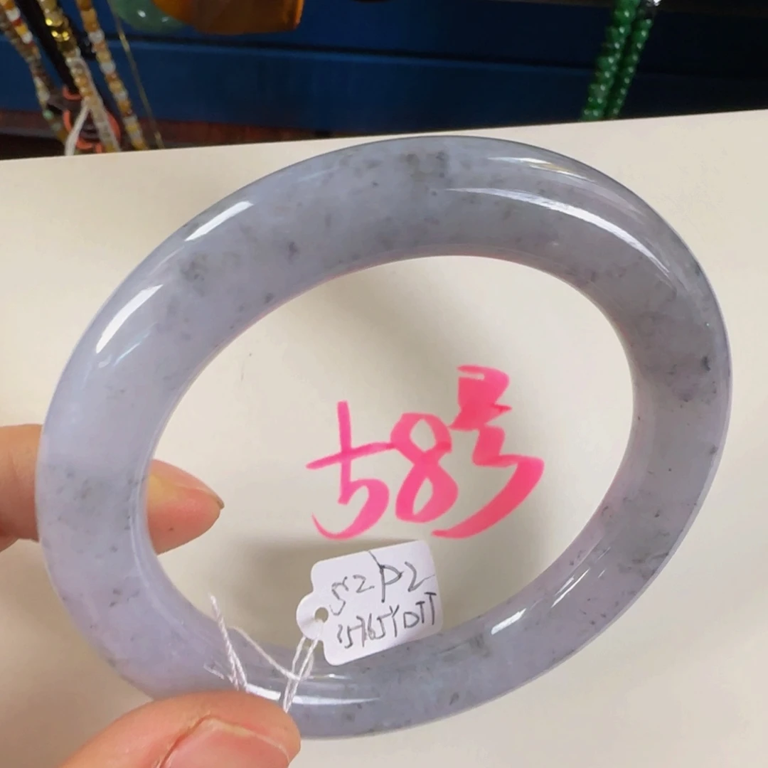 未镶嵌手镯翡翠老坑57.5