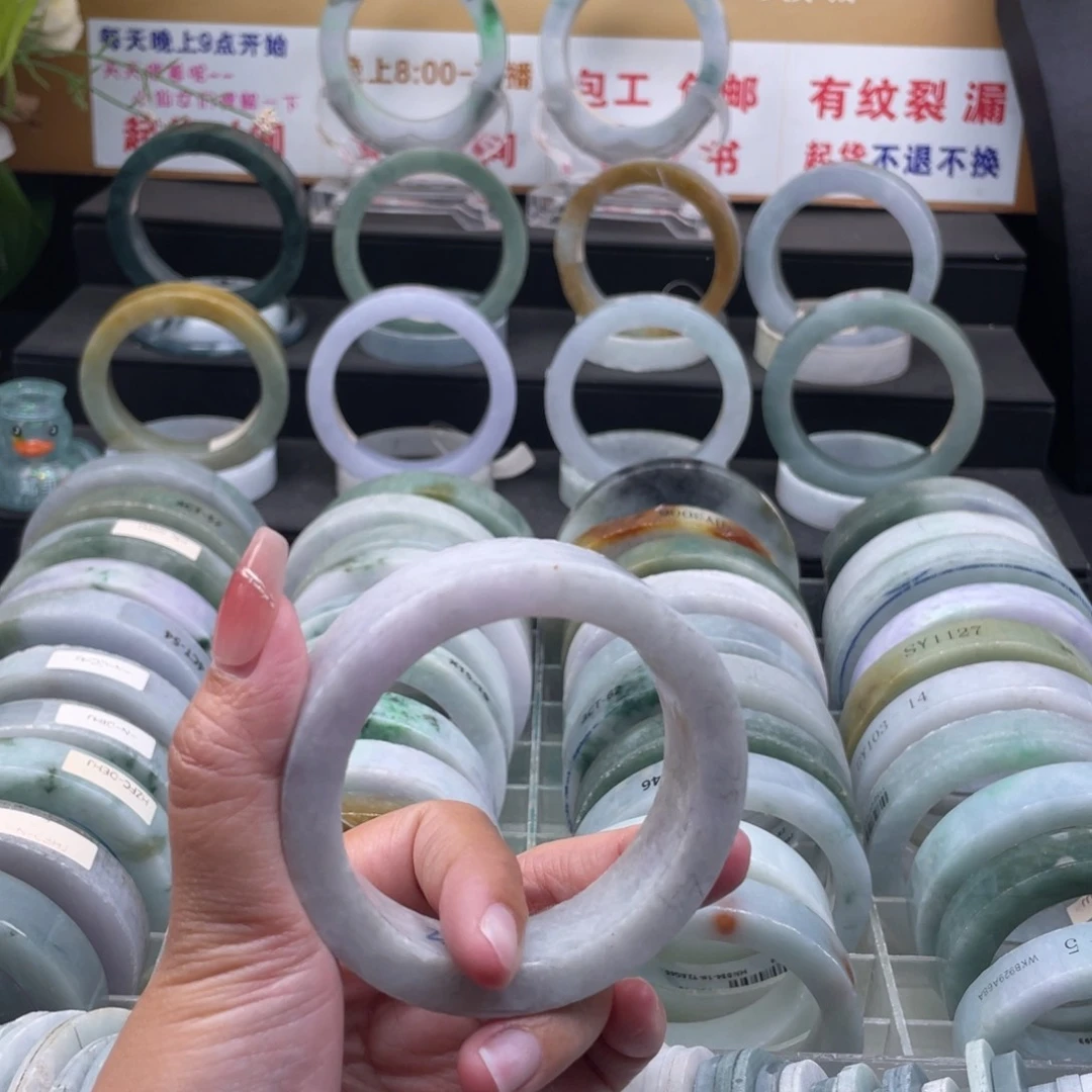 【闪购商品】未镶嵌手镯定制翡翠樂****