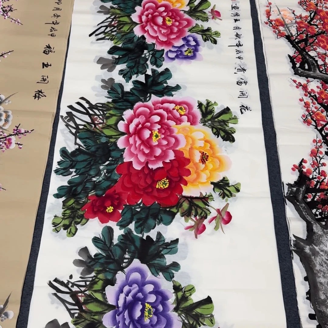 国画晓彤美术馆直播间