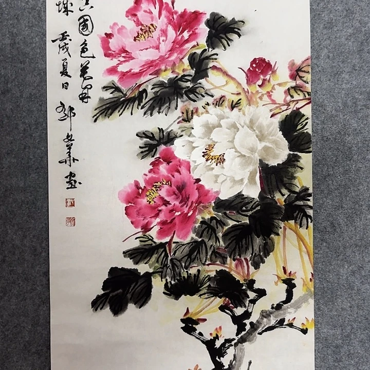 国画都都都郁有都都砌