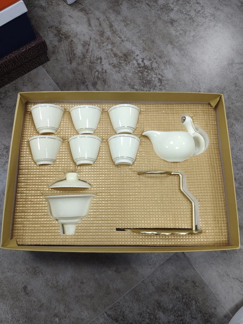 高档宝石黄羊脂玉瓷懒人茶具151