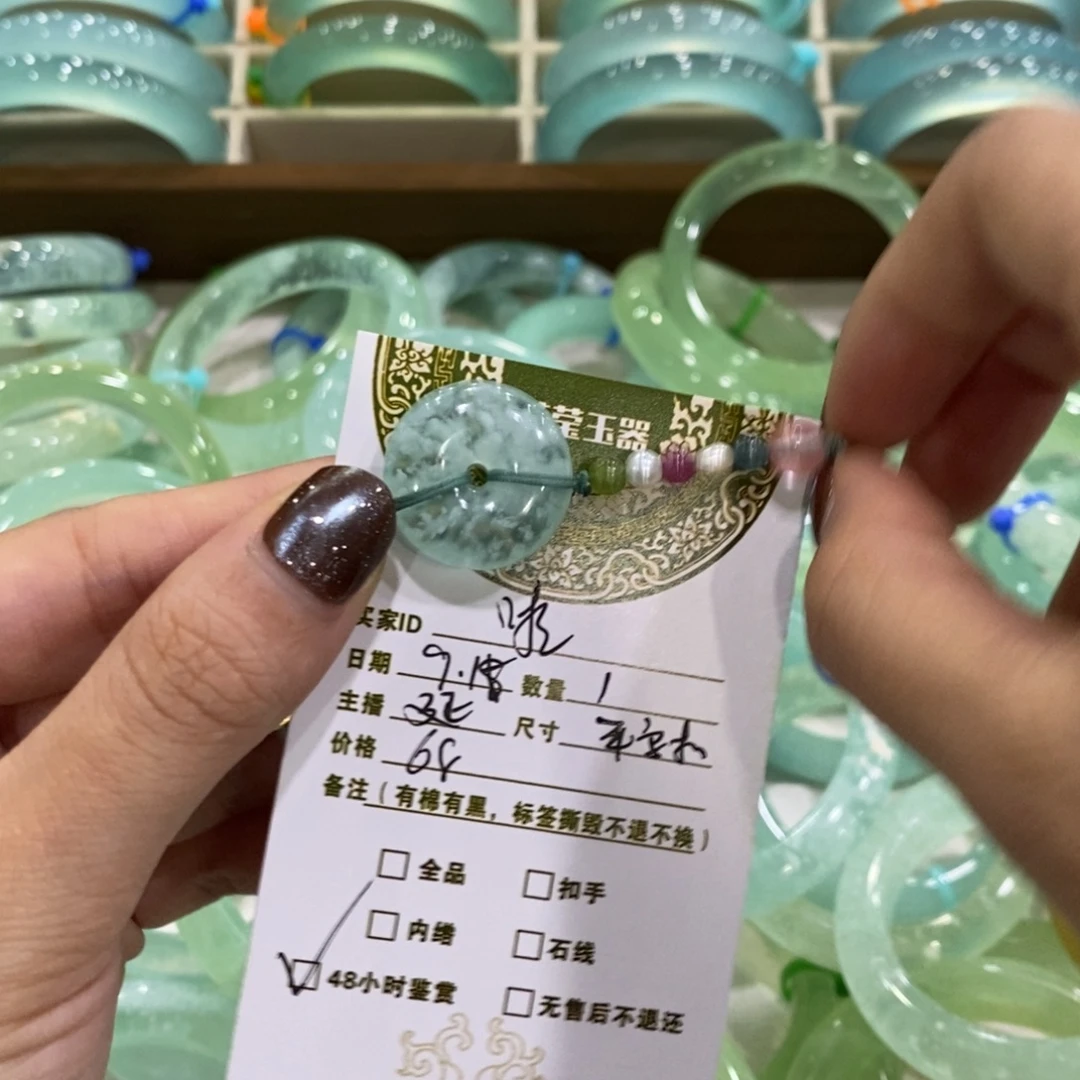 噜***啦未镶嵌蛇纹石玉手链