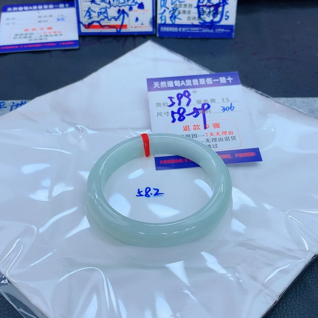 翡翠手镯未镶嵌1111111111111