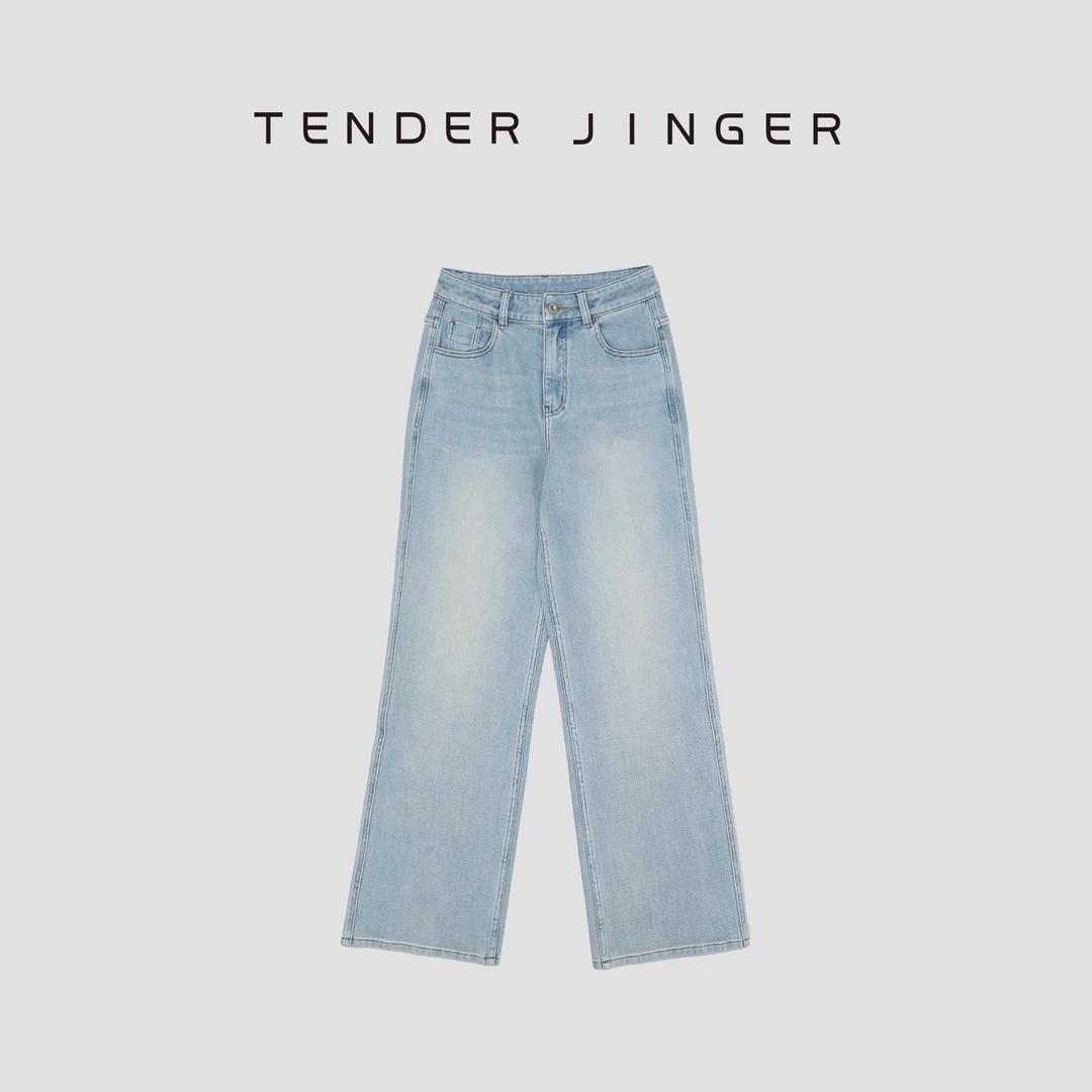 Tender Jinger【黑标】土耳其高腰直筒阔腿牛仔裤T52LLH80592