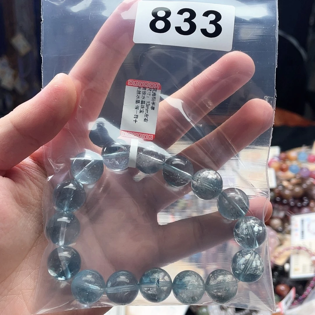 A***.未镶嵌833a托帕石833a