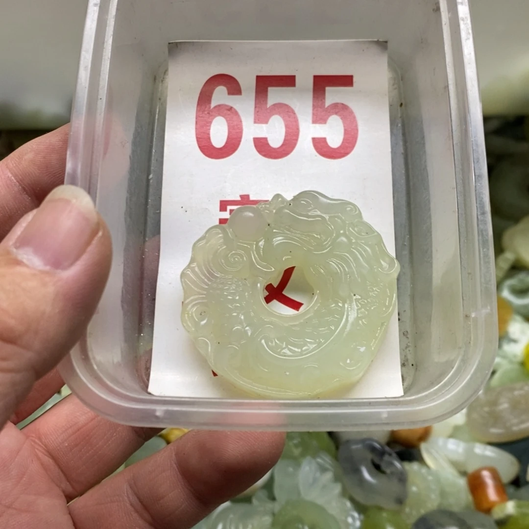 蛇纹石玉挂坠未镶嵌W*-