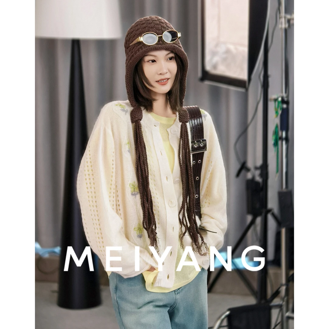 美洋MEIYANG 辫子帽