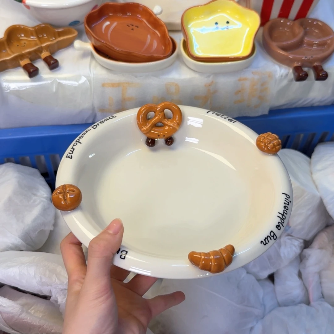 瓷如此陶瓷陶瓷陶瓷