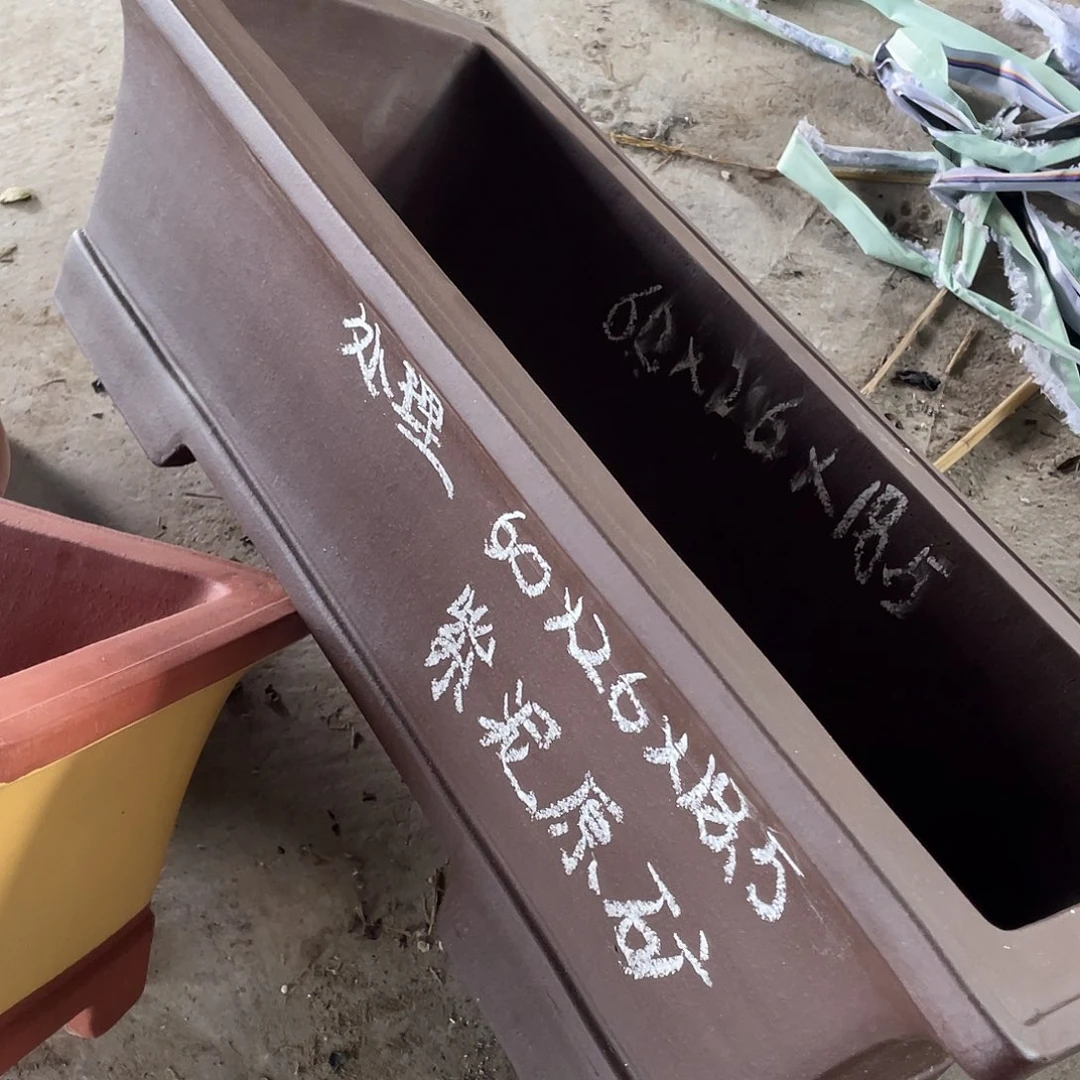 特价处理紫砂一只