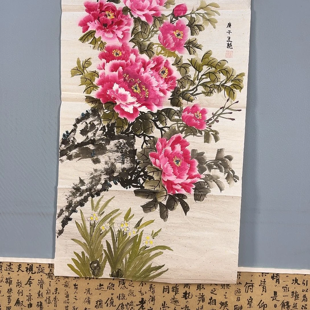 国画356 牡丹图画