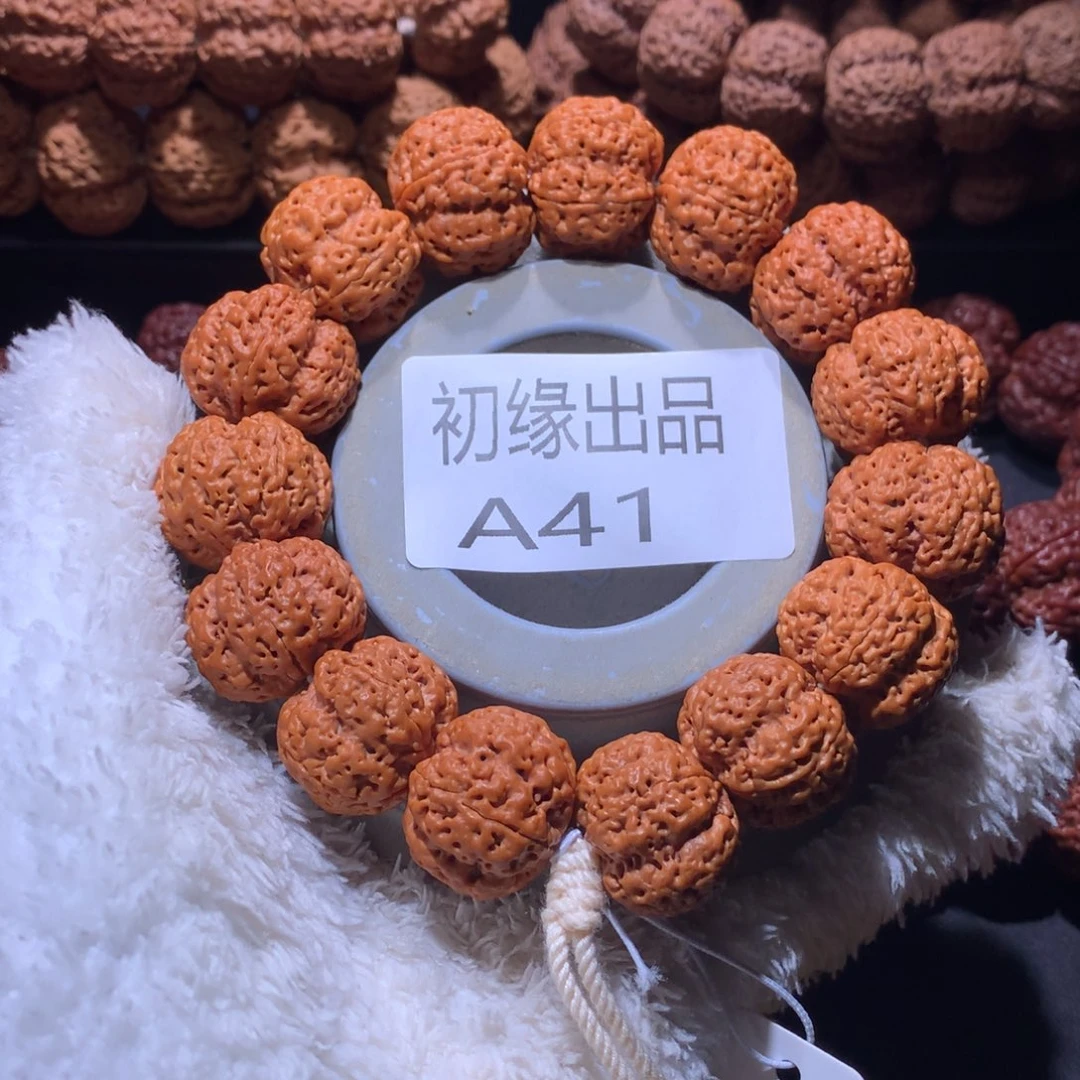 五****金刚菩提吊坠22尺梁七彩梅花定制
