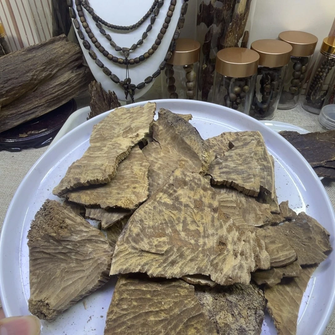 香料海南沉香野料板头薰香料100克