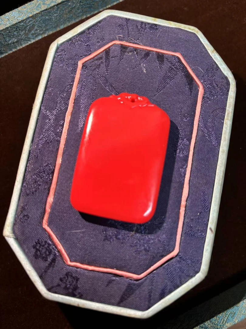 红玉小无事牌吊坠【王专属】