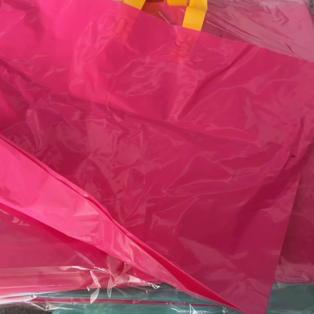 塑料福利款55.45的特价5包