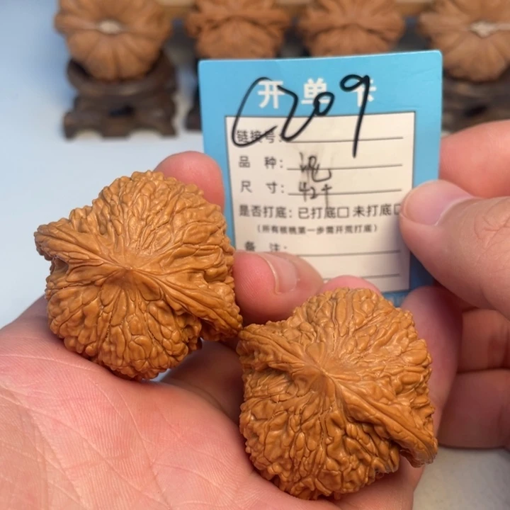 吊坠文玩核桃核桃