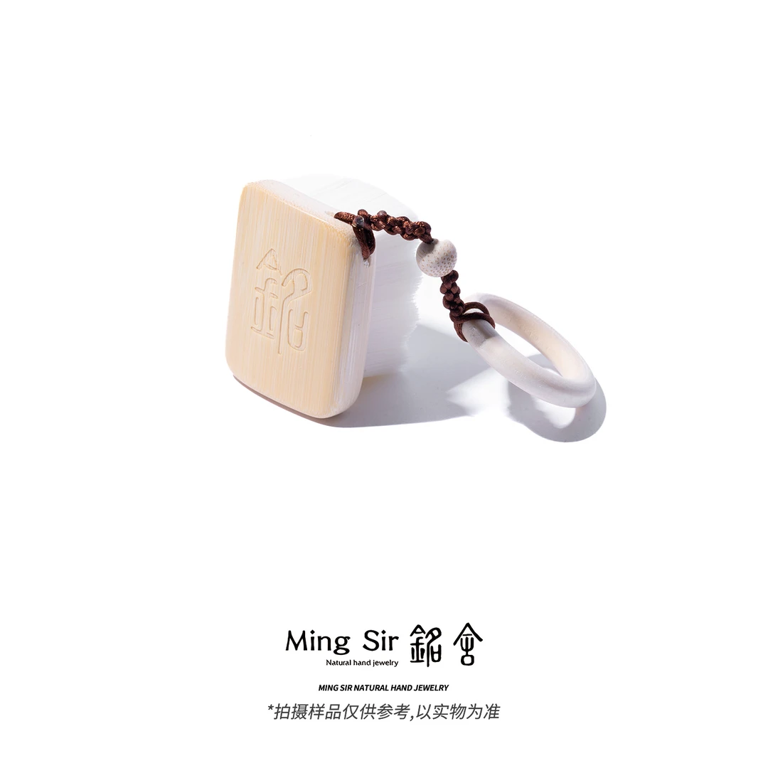 【铭舍 安寻】实心竹文玩刷子两个颜色随机发（多样性发其一）