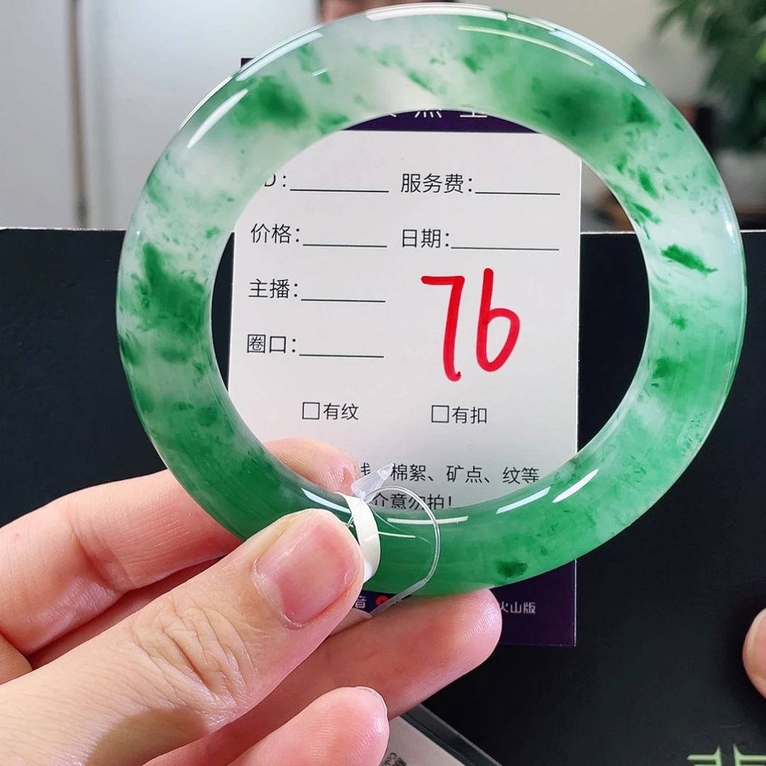 未镶嵌手镯石英质玉