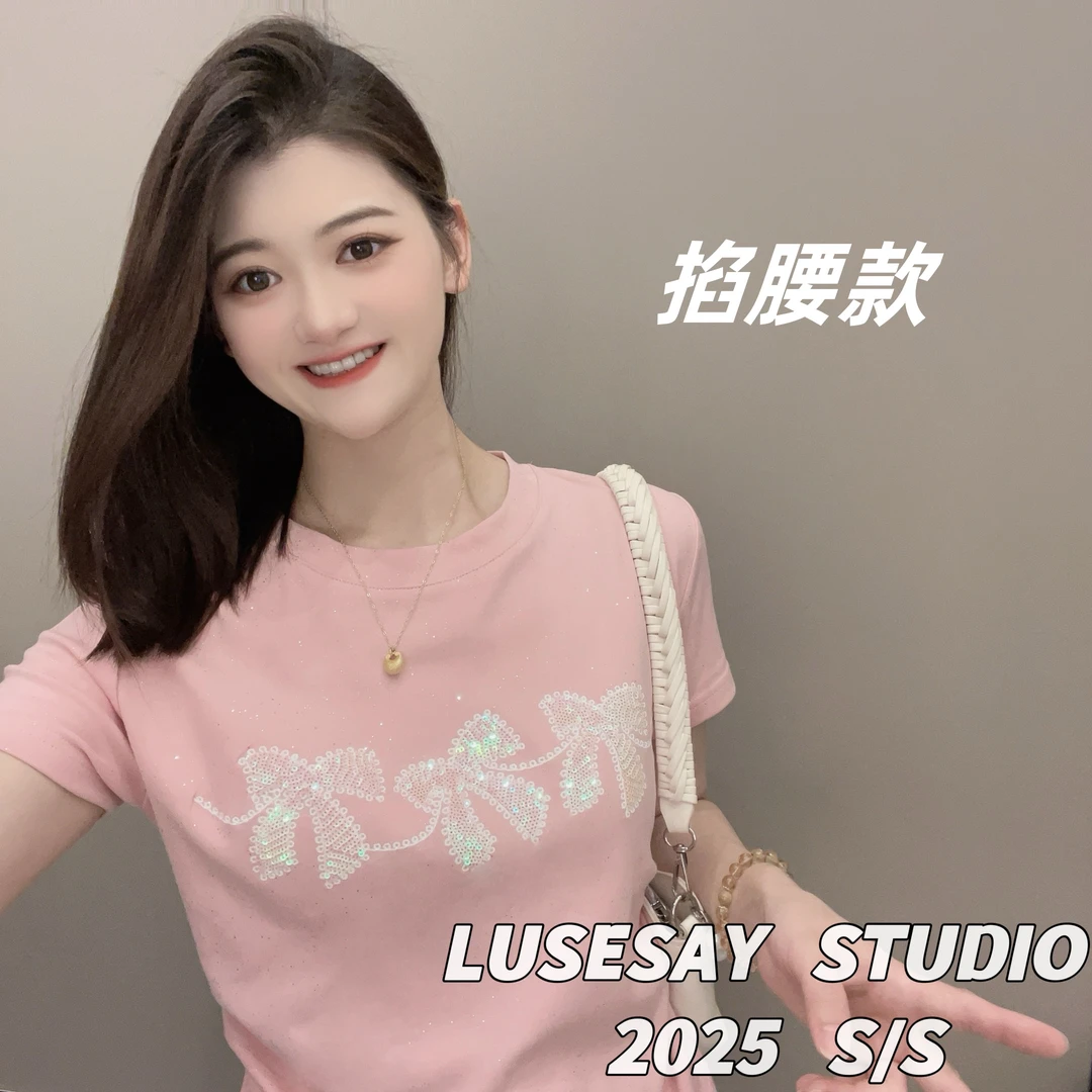 LUSESAY 重工蝴蝶结亮片细闪 夏季2025新款短袖t恤女百搭掐腰上衣