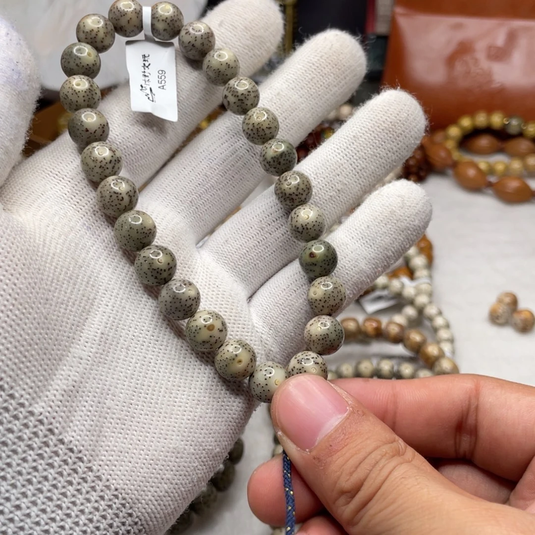 星月菩提手串10mm糯冰针尖星手持a559