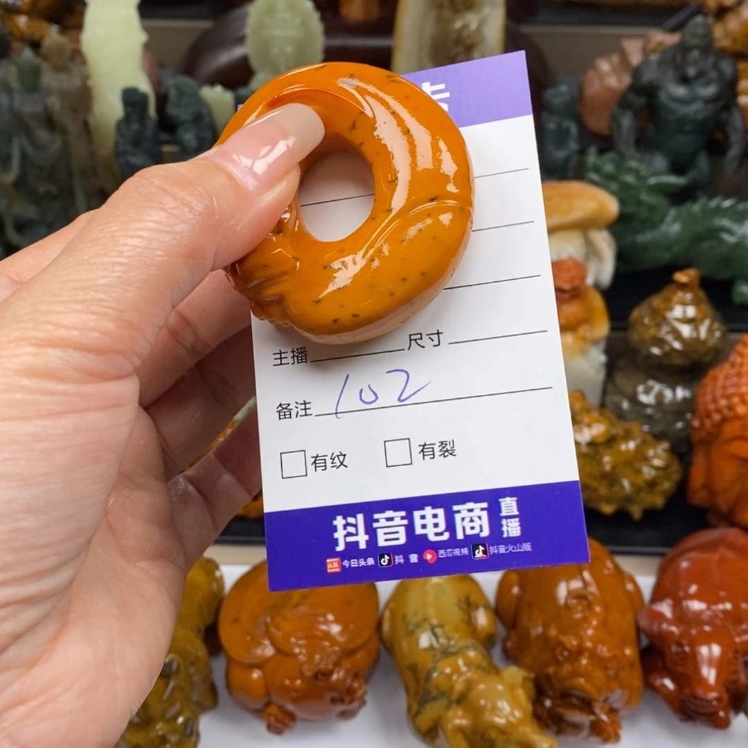 和田玉颈饰未镶嵌十****子