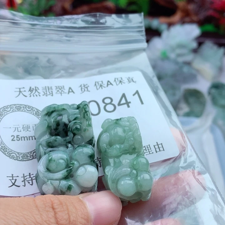吊坠(不含链)未镶嵌翡翠黑**.