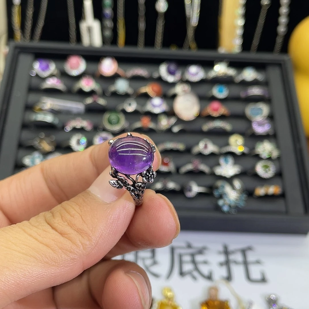 紫晶珠宝半成品未镶嵌