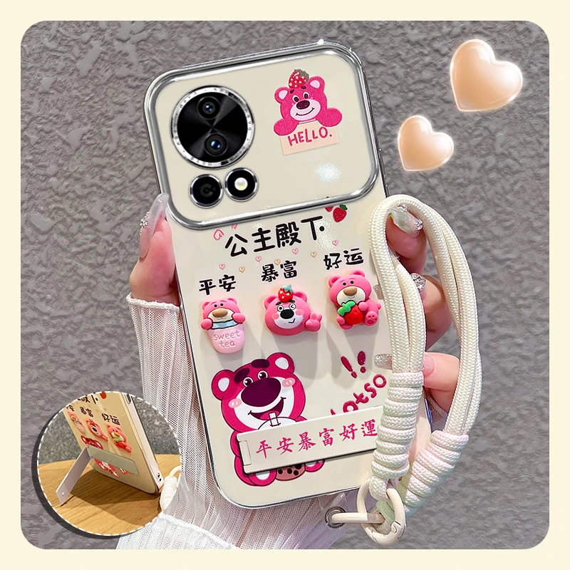 适用【华为nova12/pro】手机壳粉色草莓熊大视窗折叠支架硅胶女可爱