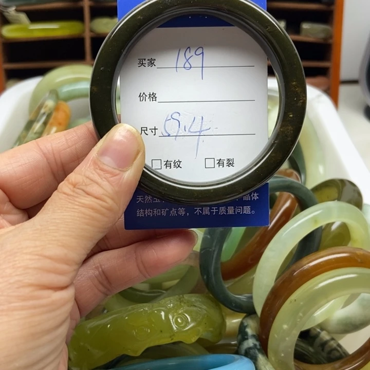 E***哥蛇纹石玉未镶嵌手镯