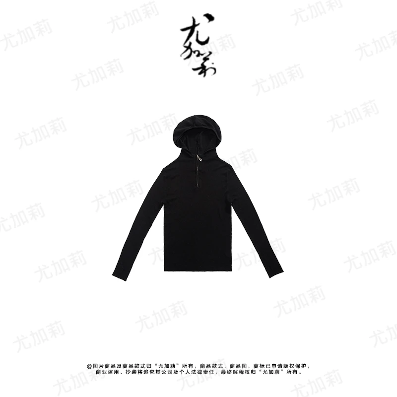 加莉精选【百搭针织衫】莱赛尔合身版针织帽衫 分码