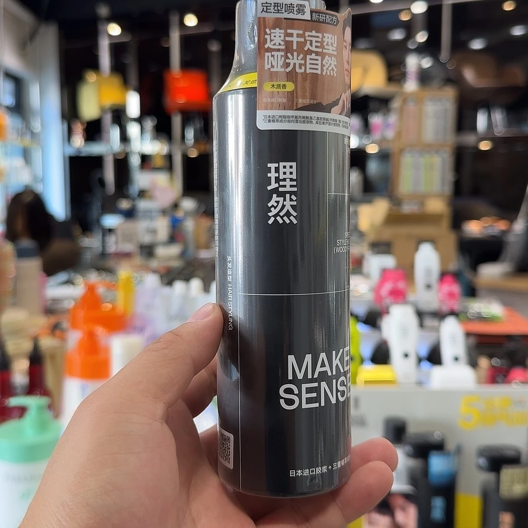 塑料理然干胶专拍链接