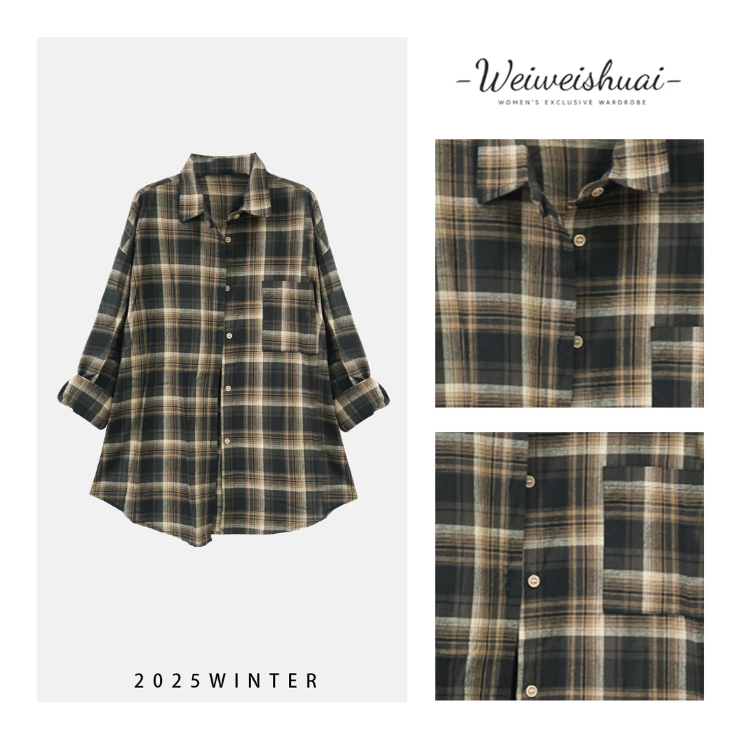 【广州微姐】初秋时尚潮流休闲撞色网格衬衣9087