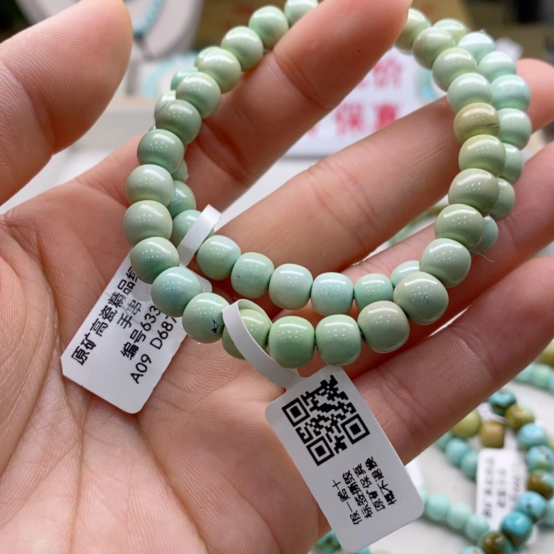 绿松石珠宝奇石未镶嵌福*✨