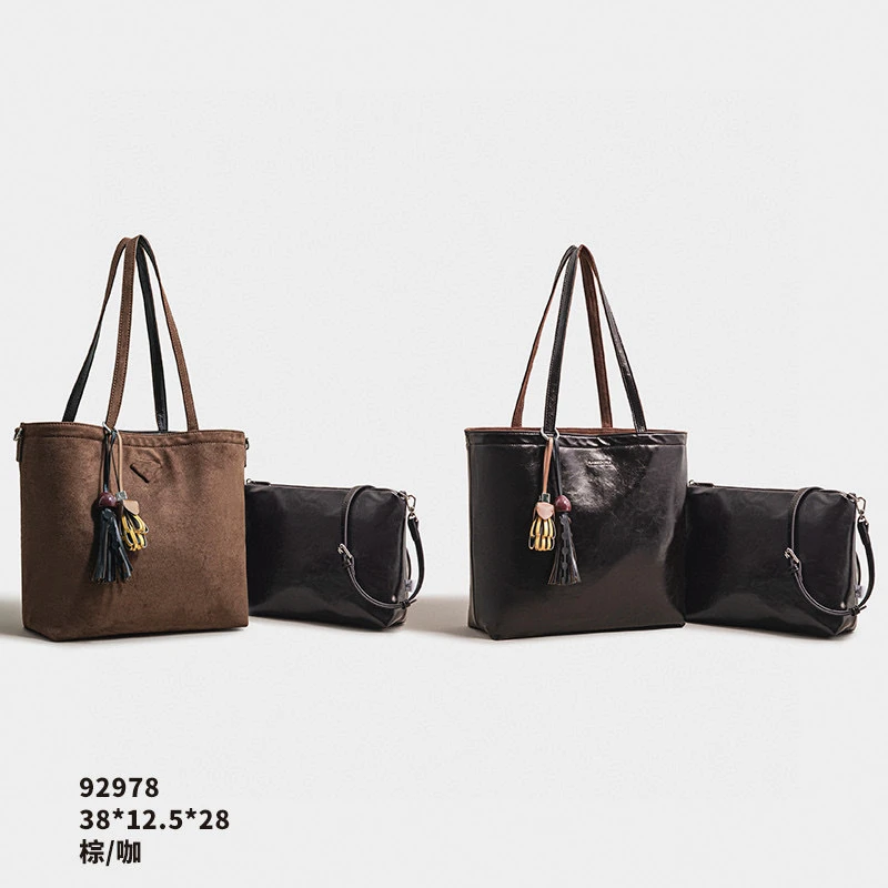 【初阳甄选】SK-92978-棕/咖韩版磁扣托特包夹层拉链袋斜挎包