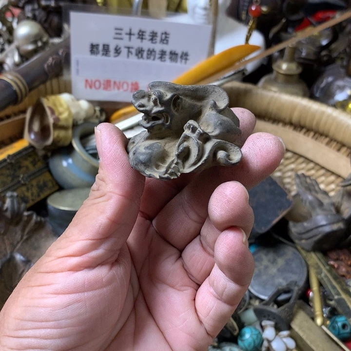 龙***腾一物一拍貔貅镇尺