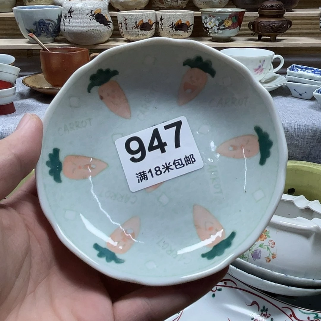 月***我瓷片aaaaaaaaaaa947