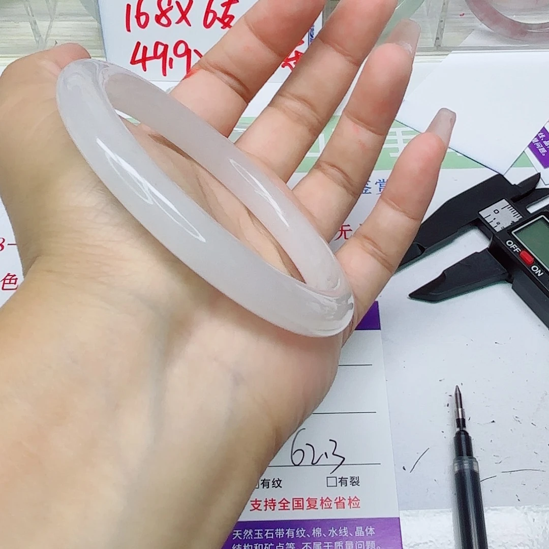 石英质玉未镶嵌手镯81/62