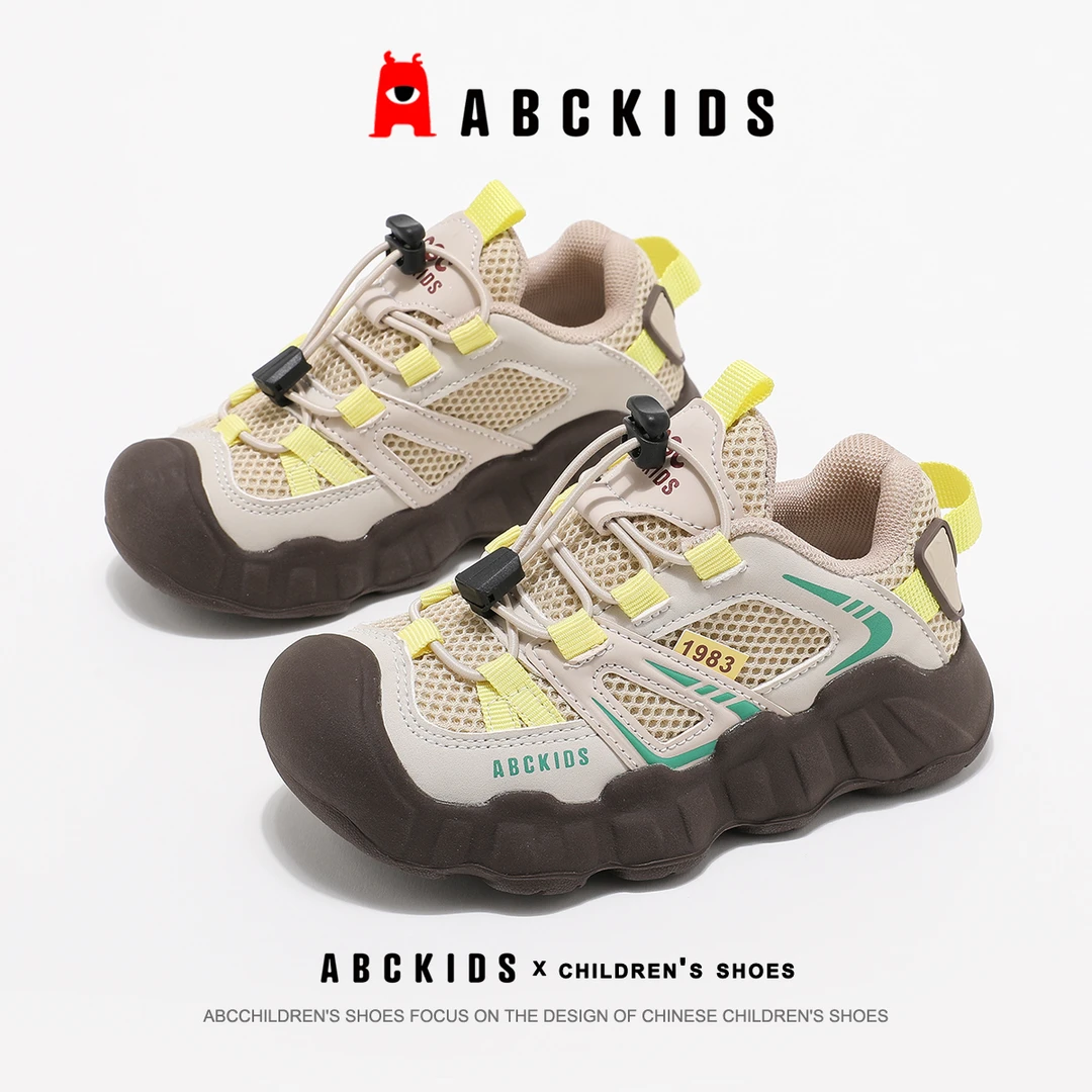 Abckids童鞋男童网面透气运动鞋2025秋季新款女童软底休闲跑步鞋