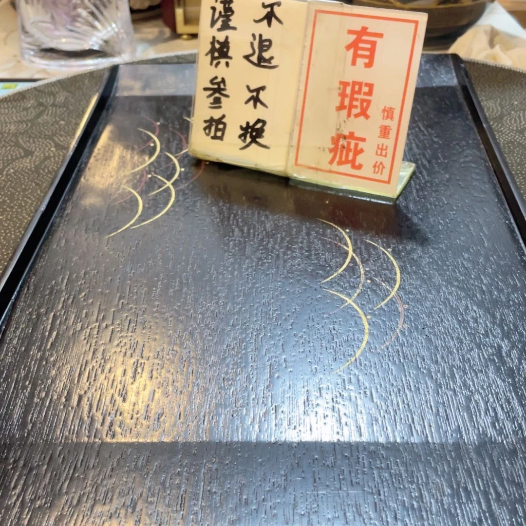 瓷片工艺品美术工艺品美术