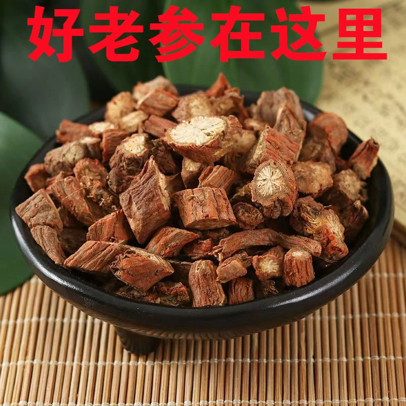 秦岭老参颗粒段参味浓郁深山采挖不熏不染可搭配黄芪煲汤泡水