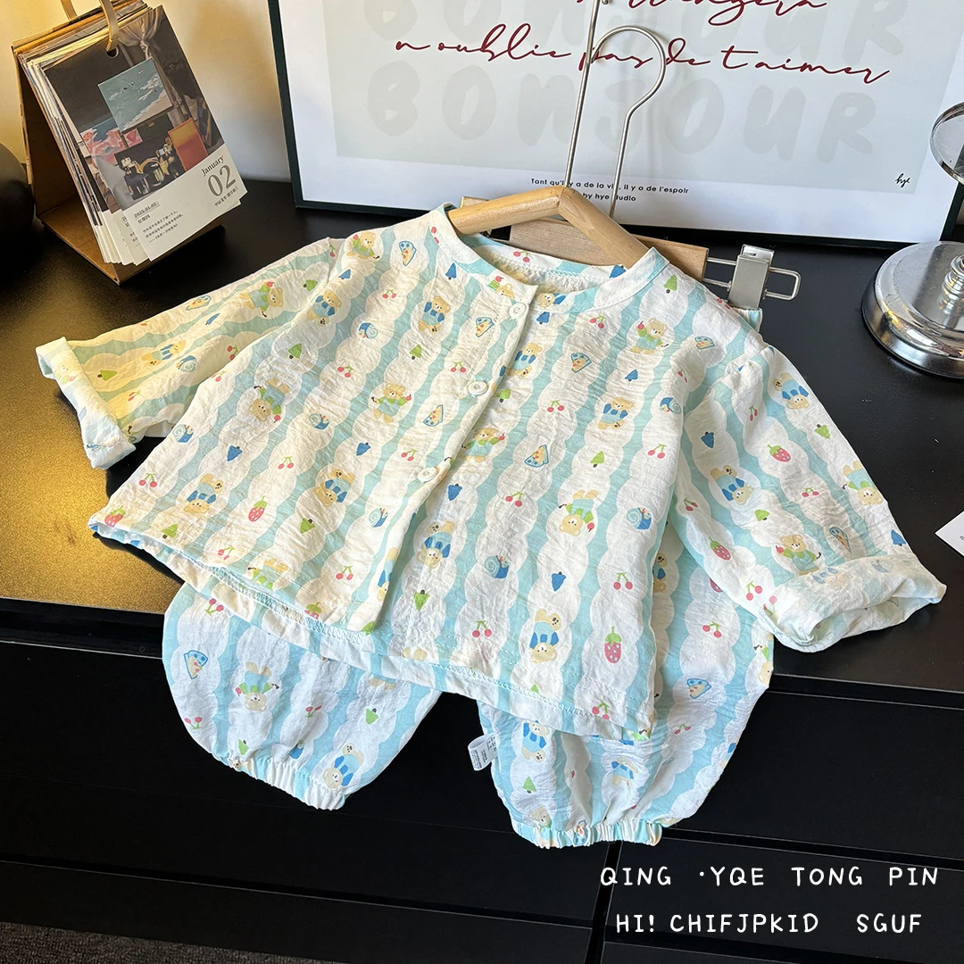 儿童夏季家居服套装男童卡通云朵棉睡衣女宝宝长袖长裤印花空调服