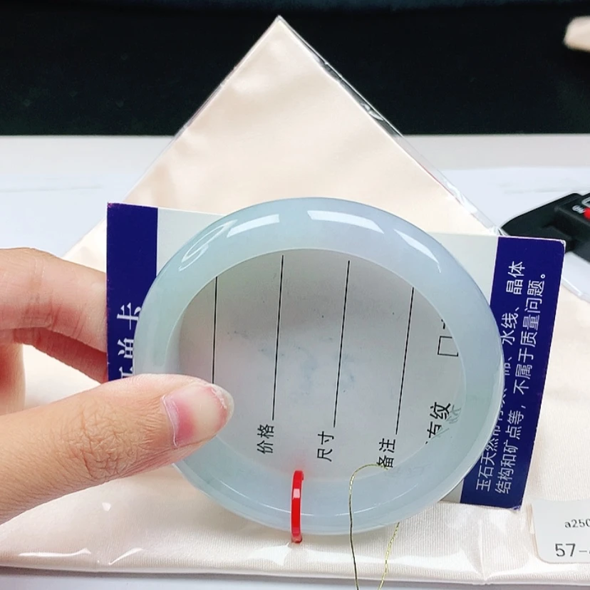 【闪购商品】翡翠手镯未镶嵌57圈