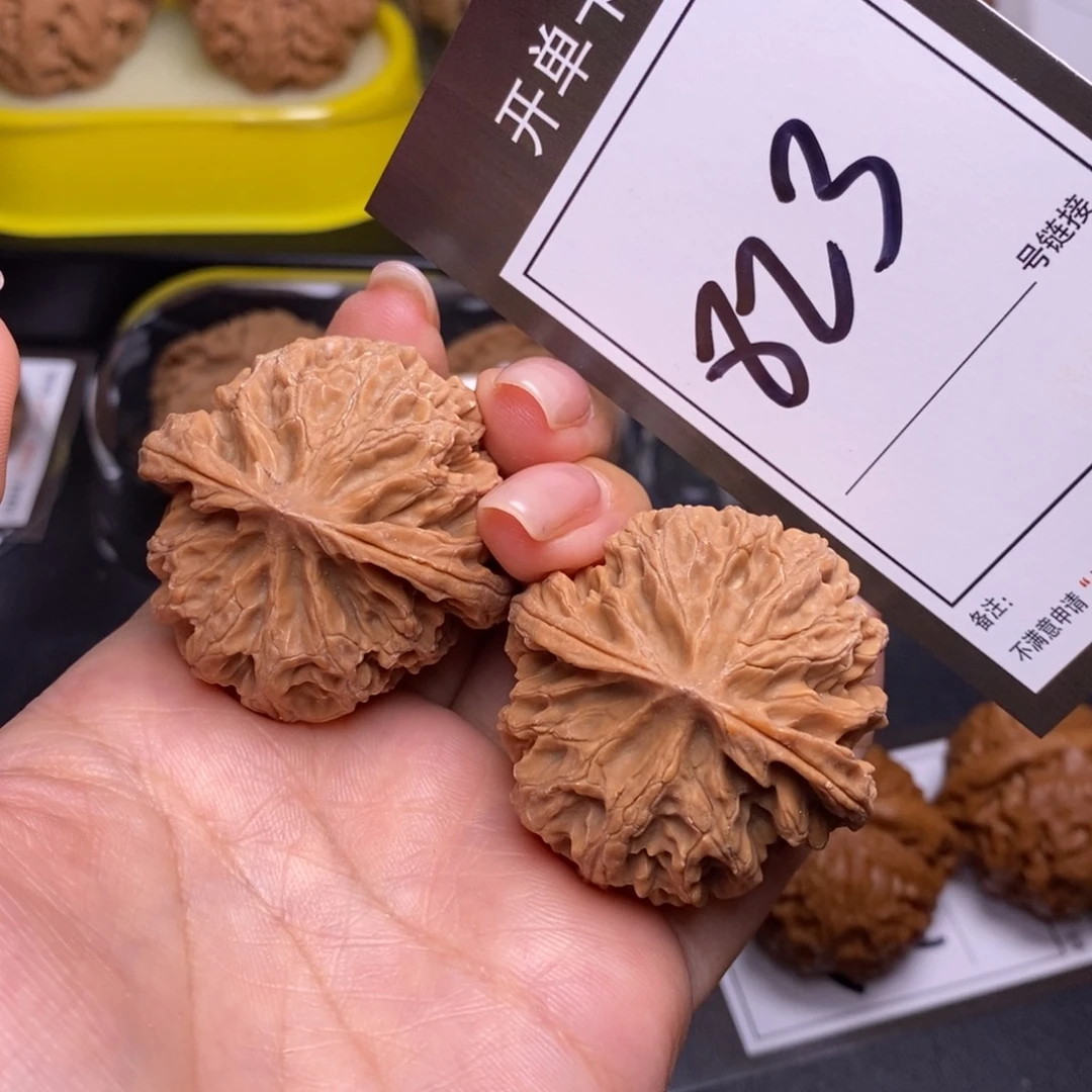 把件文玩核桃41苹果823全品