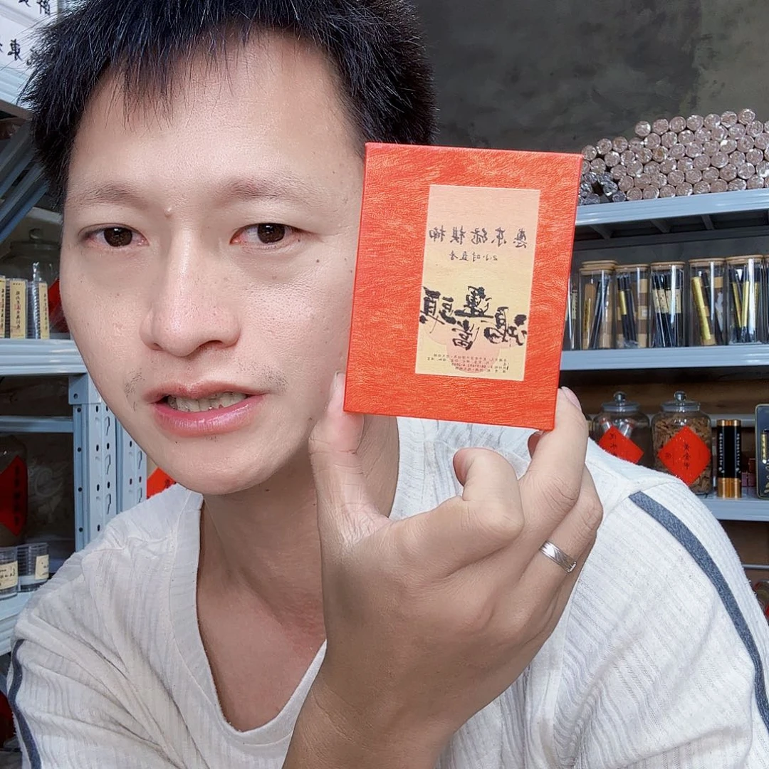 线香买天然香找老陈靠谱