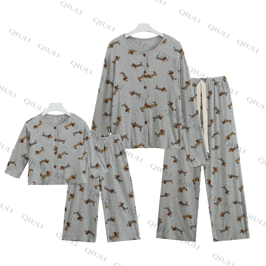 【QIULI】夏季“垂感套装” 莫代尔男女同款亲子家居服休闲套装宽松