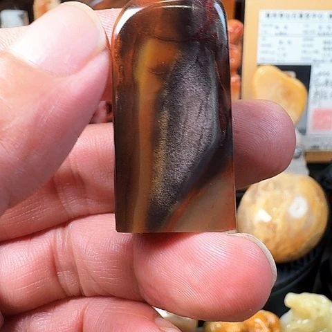 刘***画寿山石五彩尼姑楼