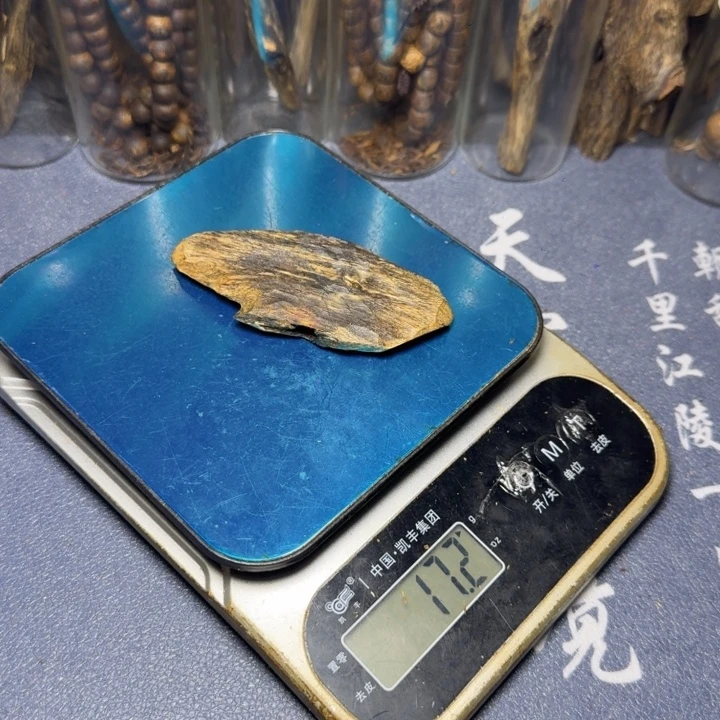 行***者线香海南白露块料17克