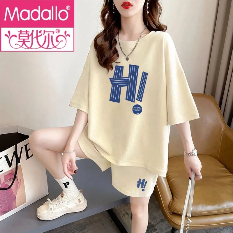 莫代尔睡衣女士女款短裤短袖两件套夏天季纯棉宽松运动可外穿家居