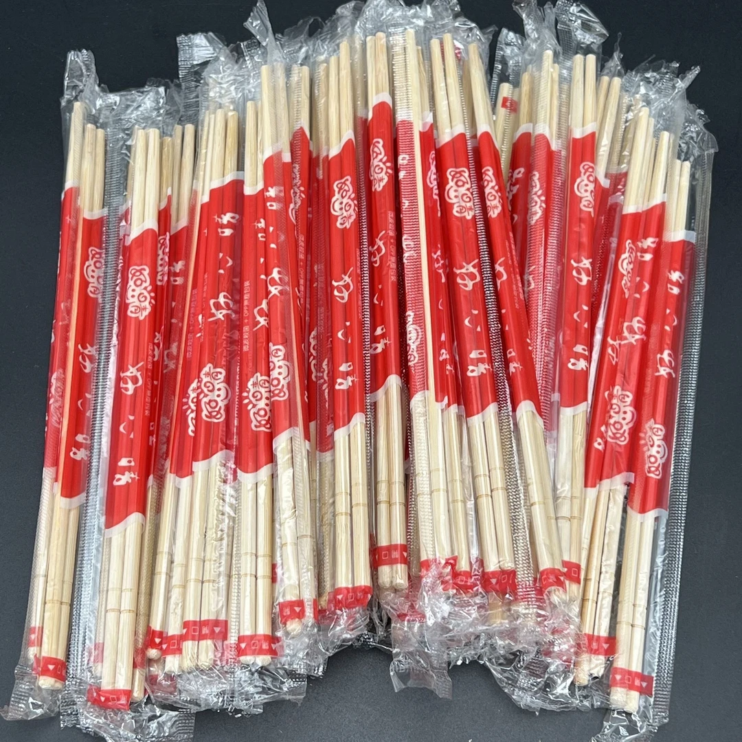 一次性筷子批发高档竹筷独立包装结婚宴席家用商用酒店餐馆方便筷